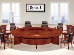 图 北京会议桌椅定做 板式会议桌定做 木皮会议桌定做 北京办公用品